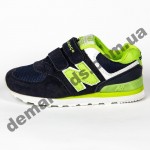 Детские кроссовки New Balance сине-зеленые